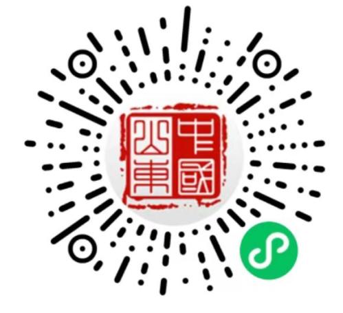 2026年奎文区寒假转学办理指南（时间＋入口＋学校咨询电话）