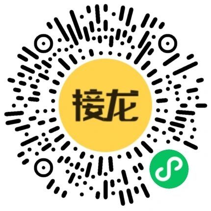 2026湛江市第四中学食堂员工招聘