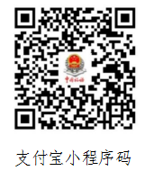 淮安市城乡居民基本养老保险缴费方法2026