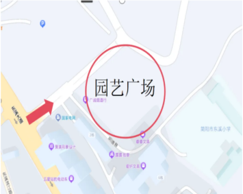 2026简阳春节免费停车时间+点位​