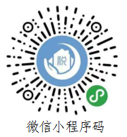 淮安市城乡居民基本养老保险缴费方法2026