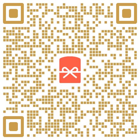 2026厦门大学新年红包封面领取指南