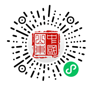 潍坊高新区2026年寒假义务教育公办学校转学办理指南（时间＋入口＋咨询电话）
