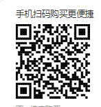 2026南通海门德云社相声大会专场演出时间+地点+购票