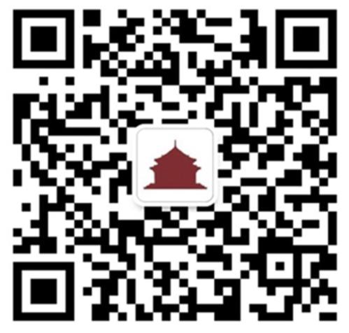 2026春节期间沈阳故宫夜游门票多少钱？（附购票入口）