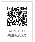 2026年春节徐州各景区活动汇总（持续更新）