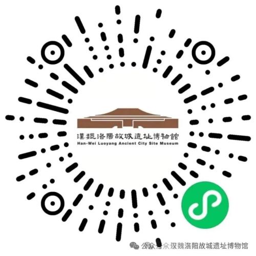 2026汉魏洛阳故城遗址博物馆春节开放时间