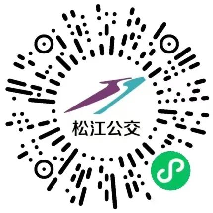 2026上海松江区春节公交时刻表