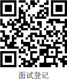 重庆水泵厂有限责任公司招聘公告
