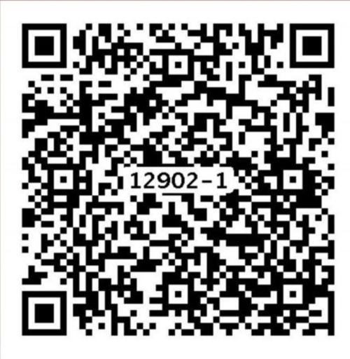 二里头夏都遗址博物馆2026年春节开放指南