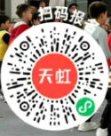 2026东莞君尚新春活动攻略（时间+地点+报名）