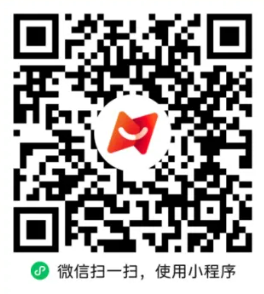 2026广东工会平安返乡返岗补贴申领指南