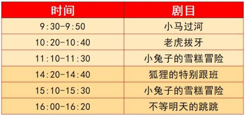 2026江西省科技馆新春科学活动（时间+内容）