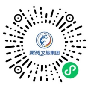 2026春节鄂州园博园免费预约（预约时间+开放时间+预约入口）
