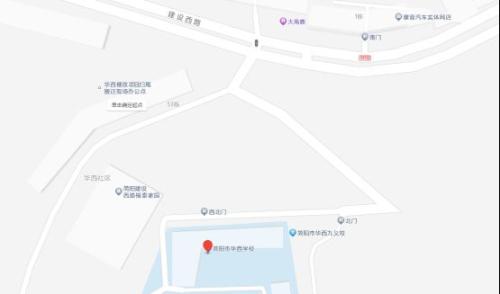 成都春节期间各区免费停车时间+点位汇总（更新中）