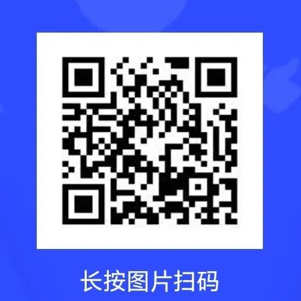2026广州市白云区龙归学校（校医）招聘公告
