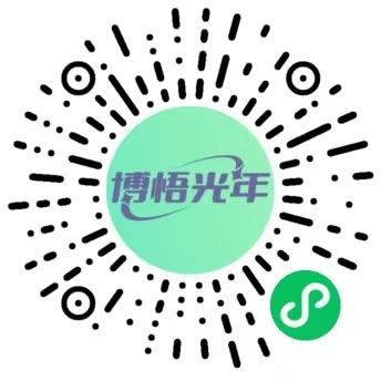2026邯郸市博物馆元宵节活动汇总