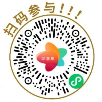 2026东莞松山湖滨湖万科里黄花风铃木摄影大赛参与指南