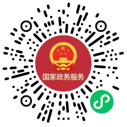 中国教育考试网四六级成绩查询入口（http___cet.neea.edu.cn_cet）