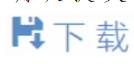 2026年市小学一年级新生网上报名流程