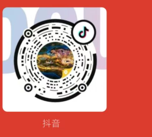 成都熊猫灯会元宵节门票怎么买？