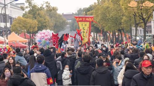 2026游子山正月晒霉民俗活动时间+地点+活动内容