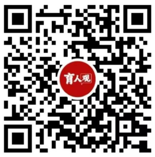 重庆开学第一课在哪里看？