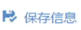 2026年市小学一年级新生网上报名流程