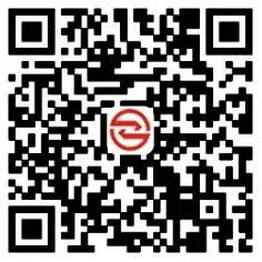 2026年“来绍兴 才尽兴”消费券抢券指南