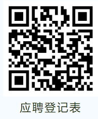 2026安能集团第二工程局有限公司招聘公告