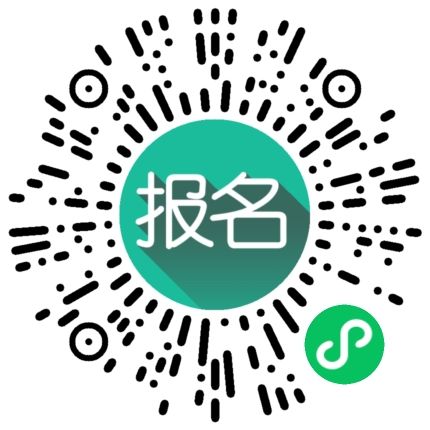 南阳市汉画馆2026年元宵节活动汇总