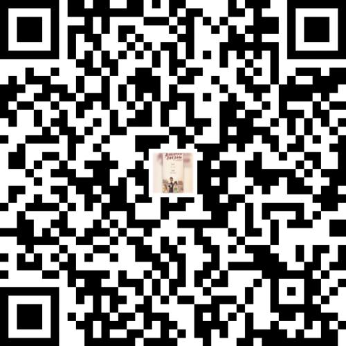 2026漳州寻语堂觅水仙文旅迎新春剧本游活动兑奖指南