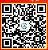 殿前街道2026年春风行动暨就业援助季“开门红”专场招聘会