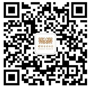 2026邯郸市博物馆元宵节活动汇总