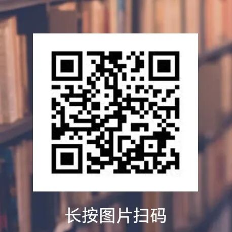 2026广州市白云区龙归学校（教师）招聘公告