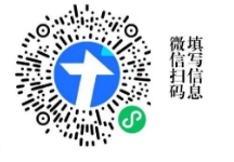 2026郑州电力职业技术学院23月招聘