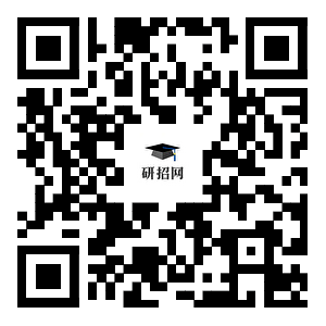 2026年考研成绩查询入口汇总（小程序+网站+APP）