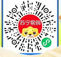 2026年深圳苏宁易购元宵节及开学优惠汇总