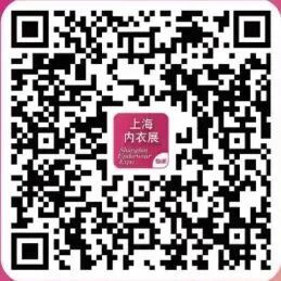 上海世博展览馆2026年3月展会介绍