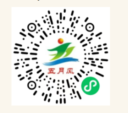 2026苏州太仓市职工元宵文化嘉年华活动（消费券+市集）