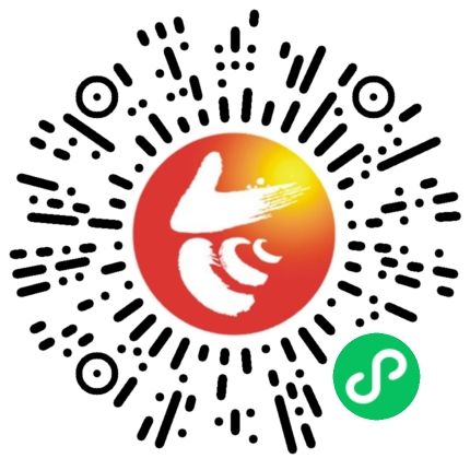 2026年3月3日台州春风行动暨就业援助季大型招聘会（时间地点+线上入口）