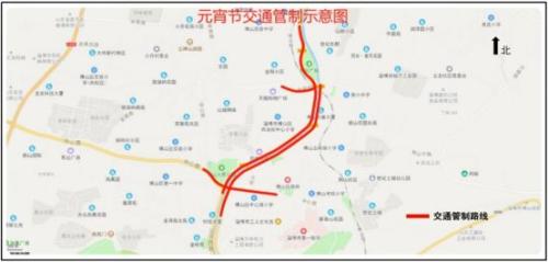 2026元宵节博山区民俗扮玩管制路段图（附时间）