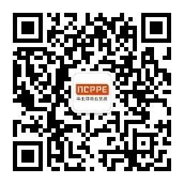 2026中国天津印刷包装产业博览会参观全指南