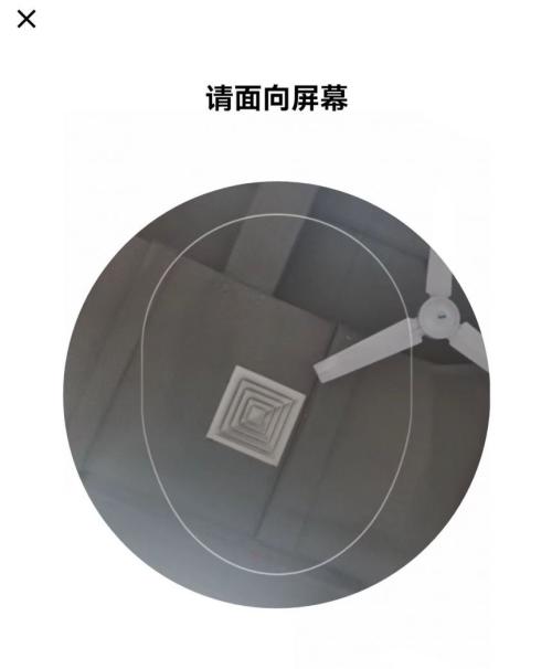 深圳居住登记查询单下载指南（查询入口+下载流程）
