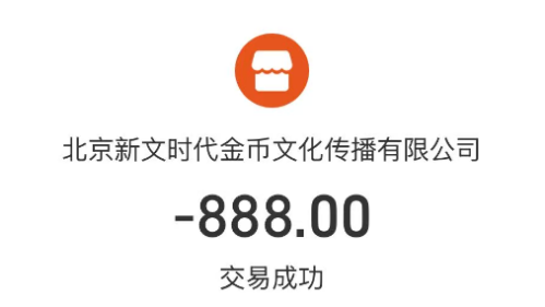 2026版中国龙银币封装版啥时候报名？入口在哪？