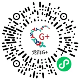 2026深圳大学城元宵游园会全攻略
