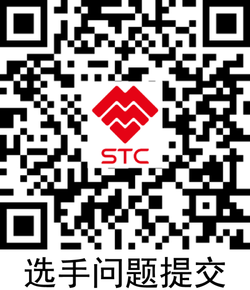 2026第四届福建东山岛泳渡挑战赛竞赛规程