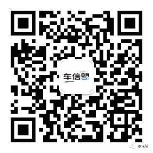 2026浦东新区购车补贴申请时间及申领流程