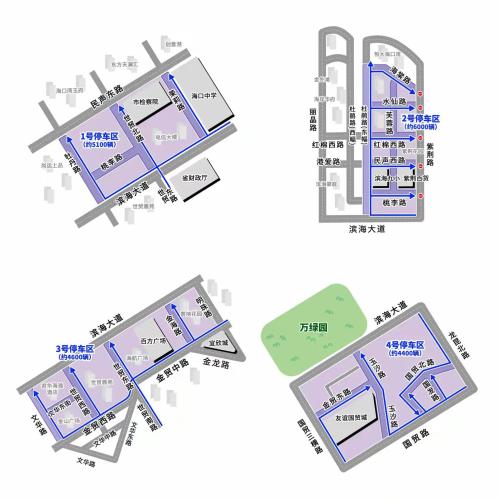 2026海口元宵烟花秀停车指南（自驾+电动车）