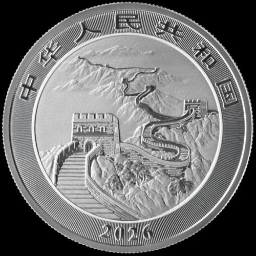 2026版中国龙银币封装版限购吗？